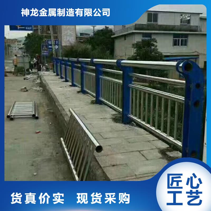 道路防撞护栏加工