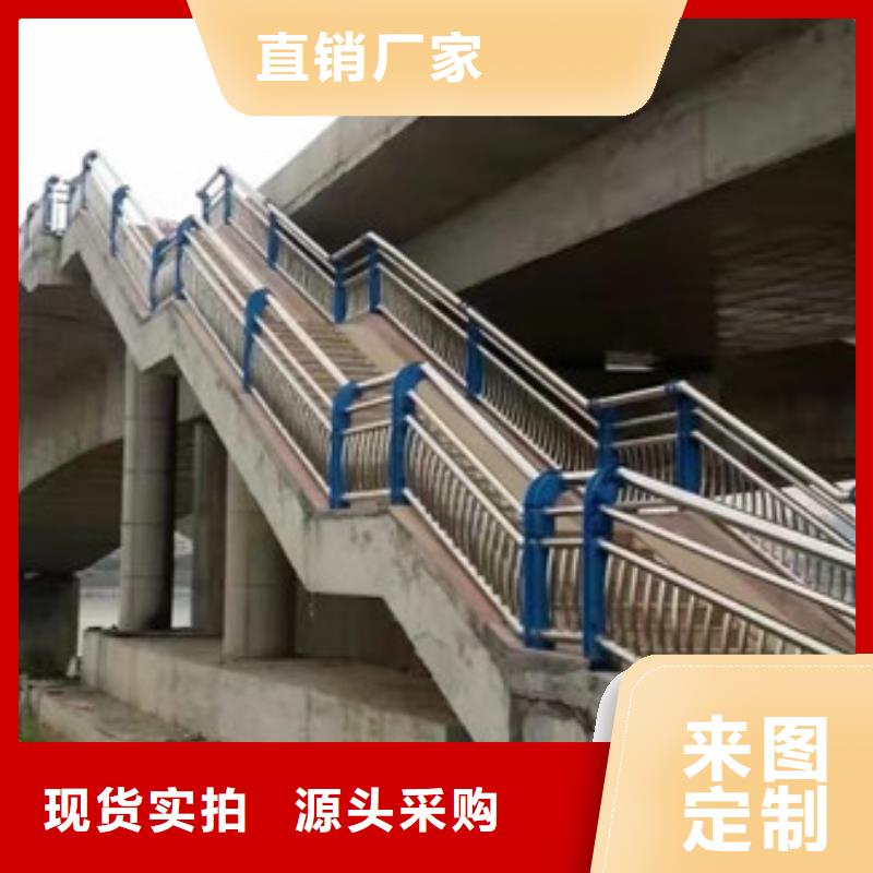 省心：道路防撞护栏厂家