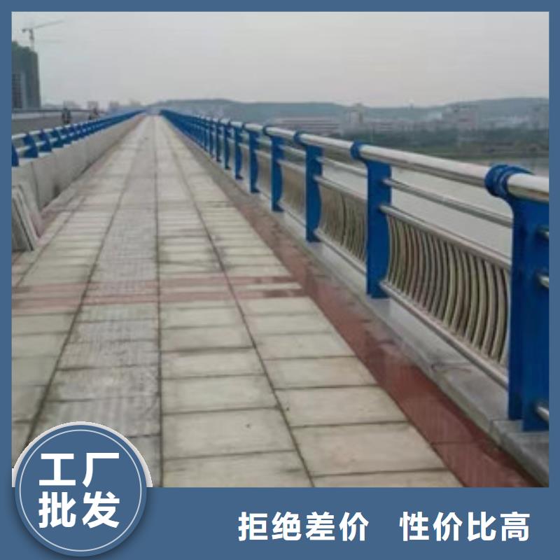 河道护栏怎么算价格