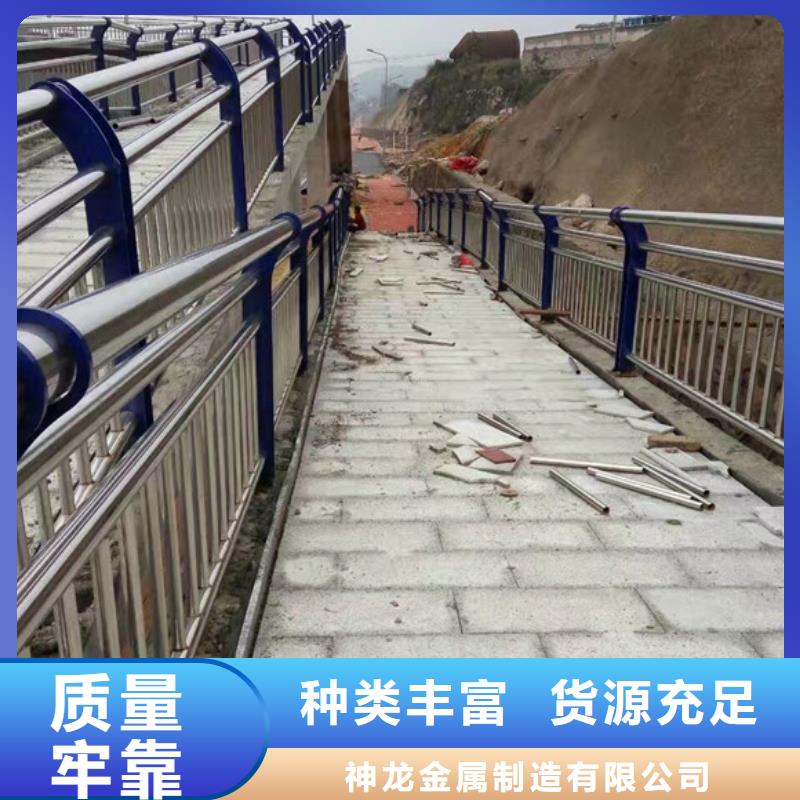 道路护栏_我们是厂家