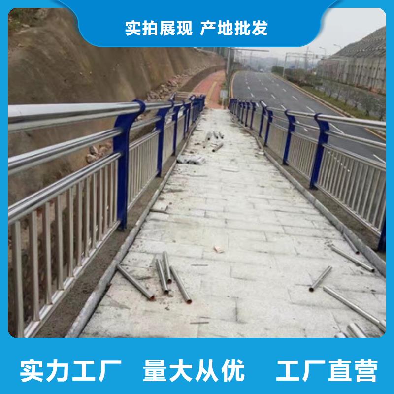 道路护栏质量为主