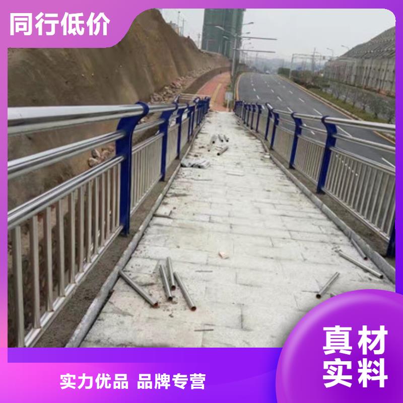 桥梁护栏公路护栏源厂供货