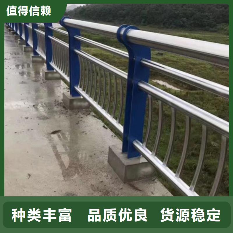 【图】道路护栏批发