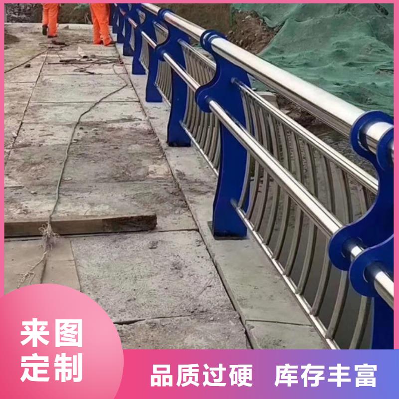 定制道路护栏公司