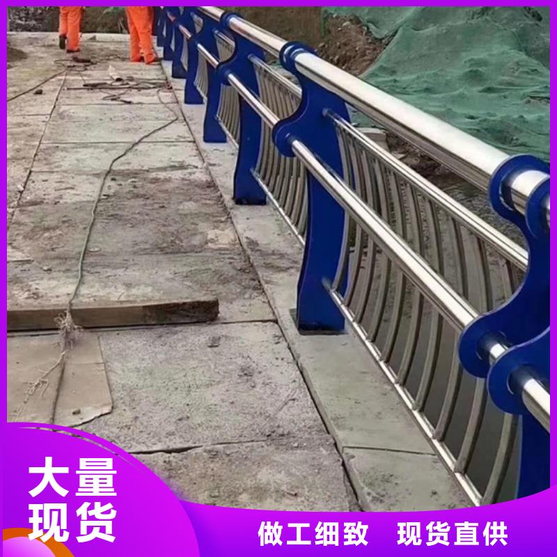 道路不锈钢护栏-制作精良