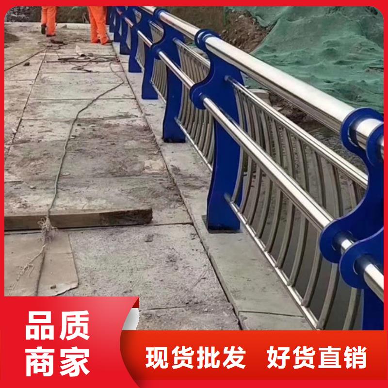 定制道路防撞护栏_优质厂家