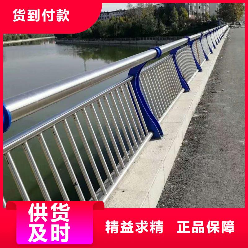 桥梁护栏,【交通防撞围栏】免费询价