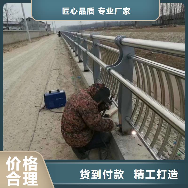 道路防撞护栏-诚信立足