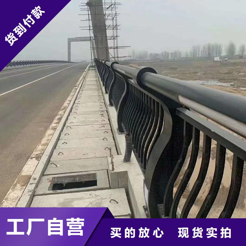 道路不锈钢护栏销售公司-价格合理