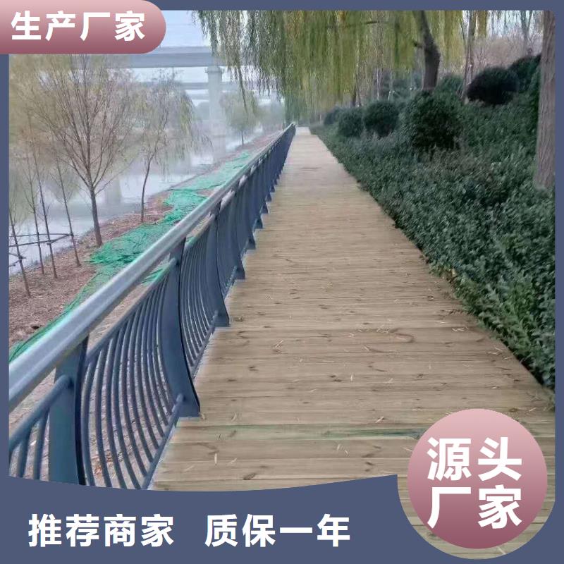 复合管护栏承接公司