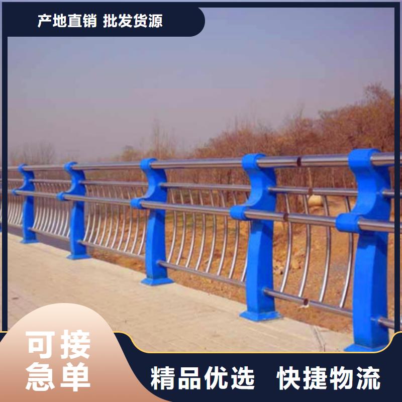 桥梁栏杆比同行节省10%