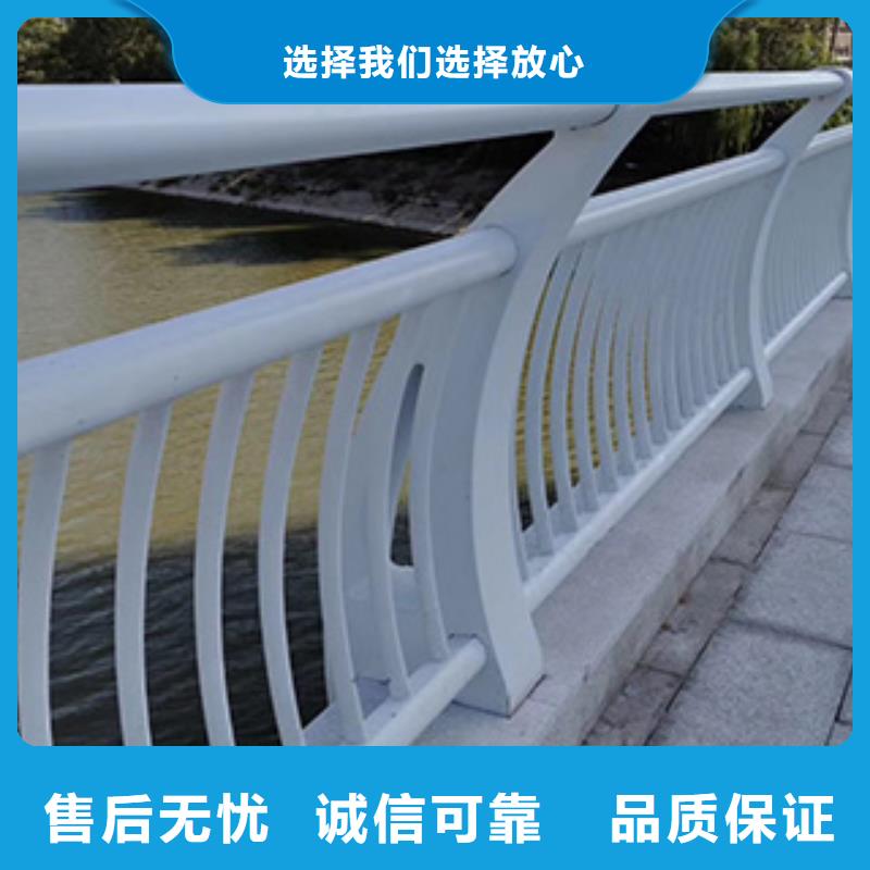 直供【神龙】常年供应
桥梁不锈钢护栏-报量