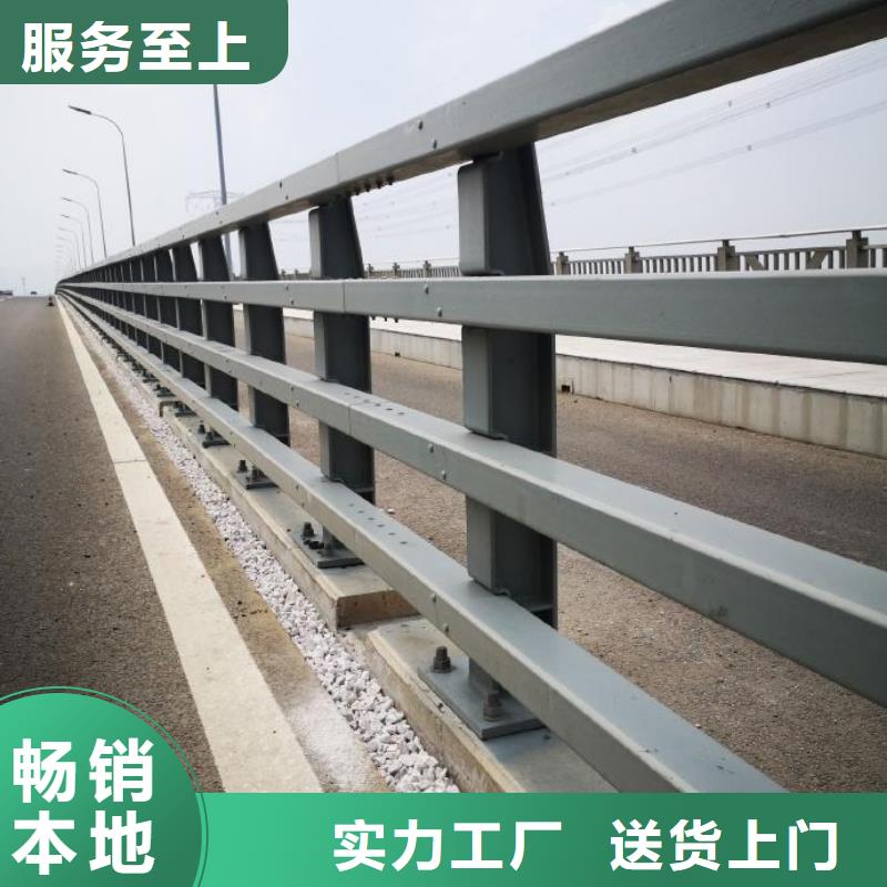 库存充足的道路护栏基地