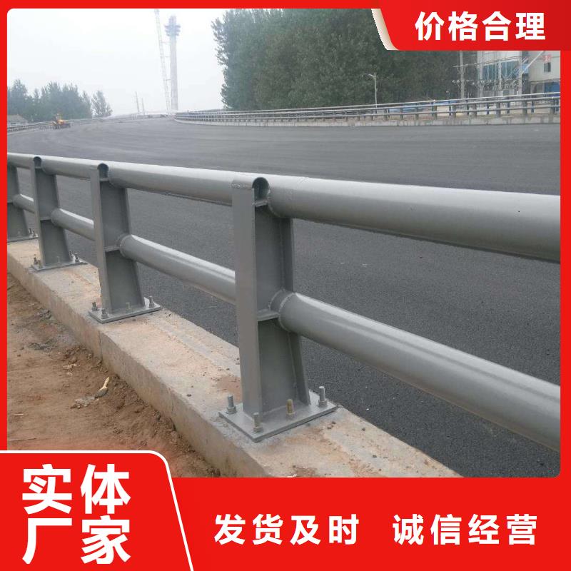 桥梁钢护栏直销品牌:《济南》周边桥梁钢护栏生产厂家