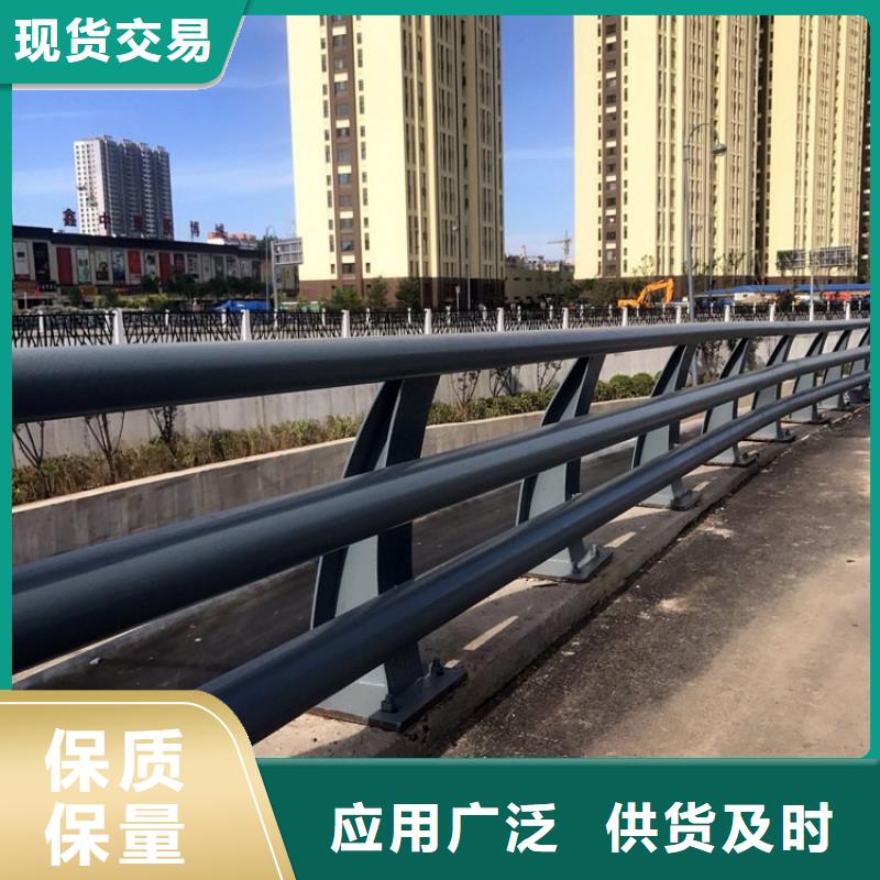 道路不锈钢护栏畅销全国