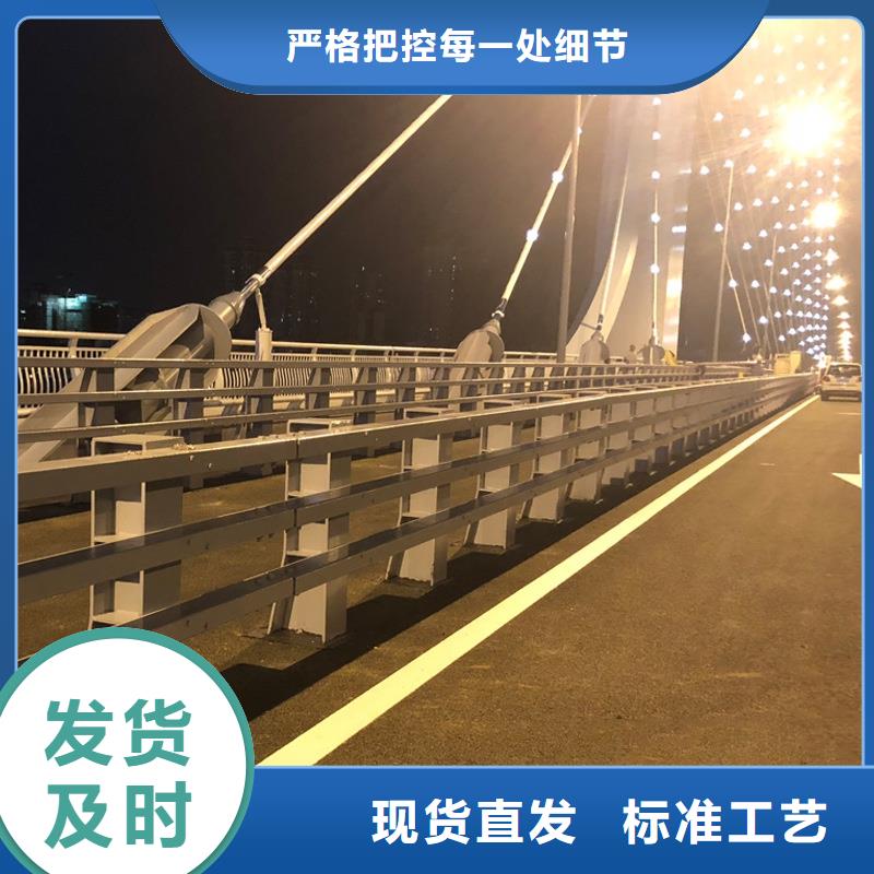 道路防撞护栏大厂家买的安心