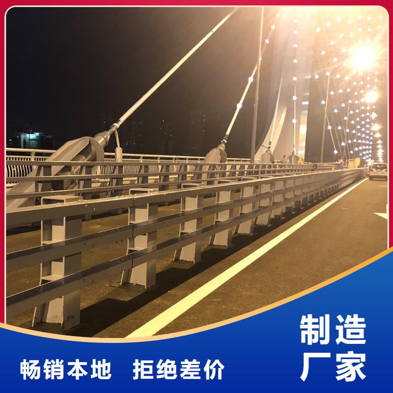 优质的道路防撞护栏供货商