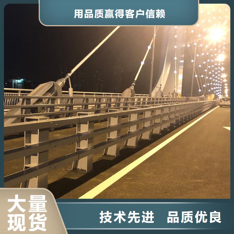 【乌兰察布】定做桥梁钢护栏-专注桥梁钢护栏十多年