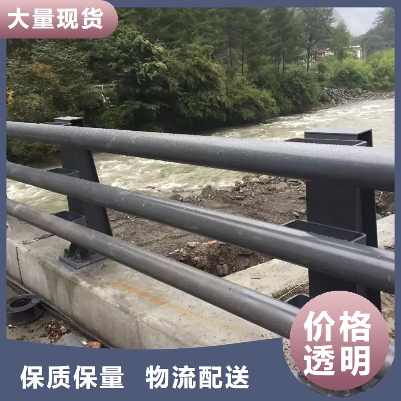 规格齐全的防撞桥梁护栏基地