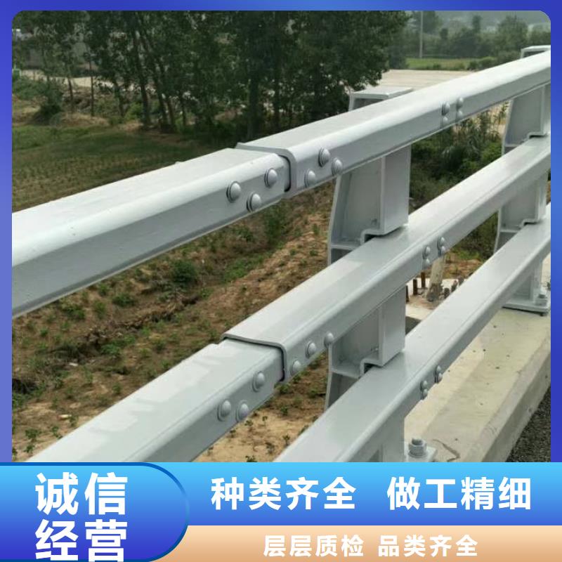 道路防撞护栏-正规厂家