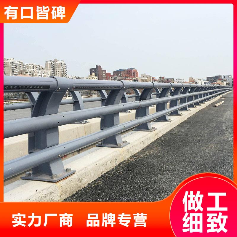 道路防撞护栏-多年大厂