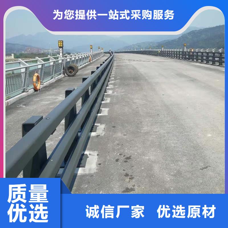 库存充足的道路护栏基地