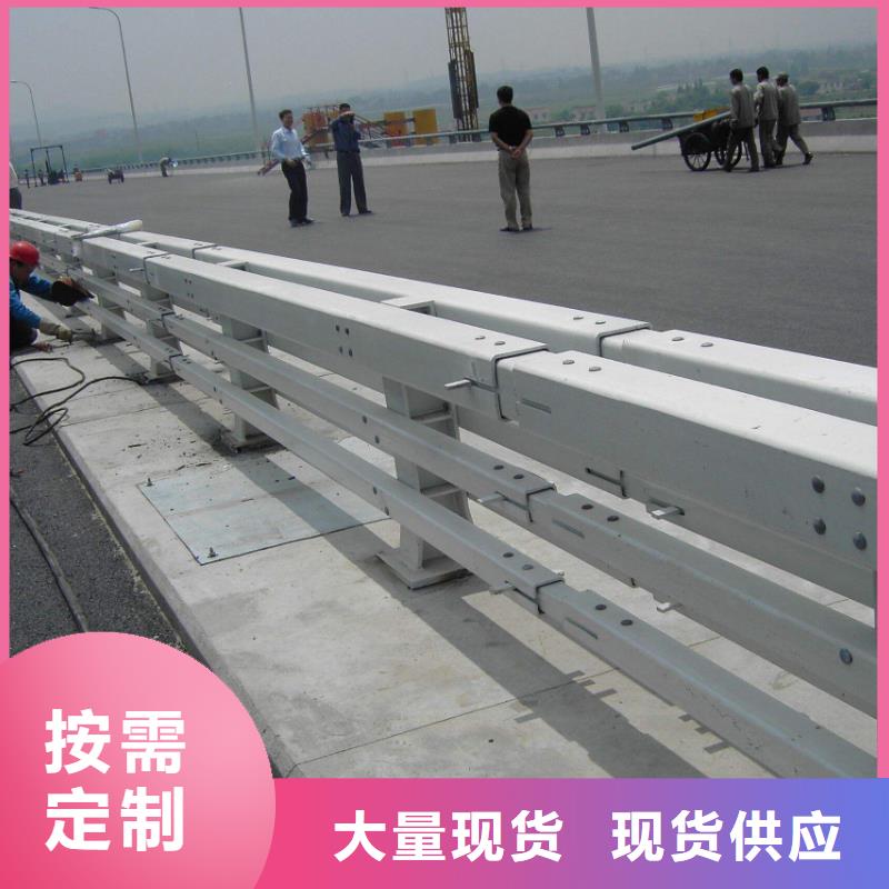 桂林定做质优价廉的防撞桥梁护栏公司