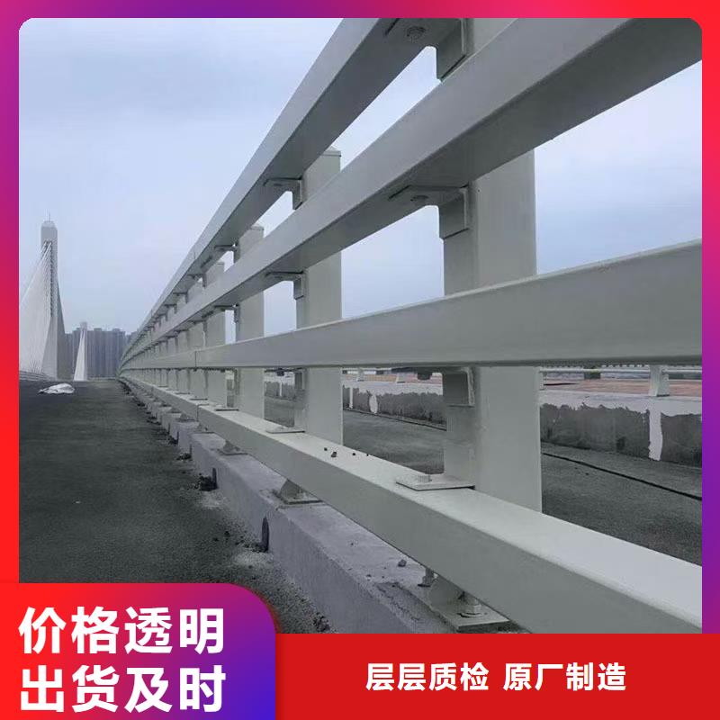 桥梁钢护栏直销品牌:《济南》周边桥梁钢护栏生产厂家