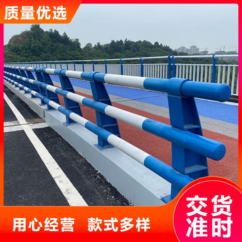桂林定做质优价廉的防撞桥梁护栏公司