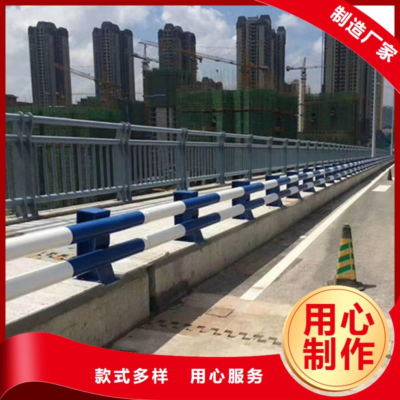 道路防撞护栏-您身边的道路防撞护栏厂家