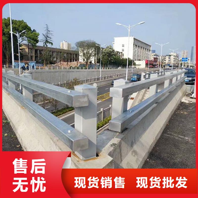 防撞护栏_【道路护栏】为您精心挑选