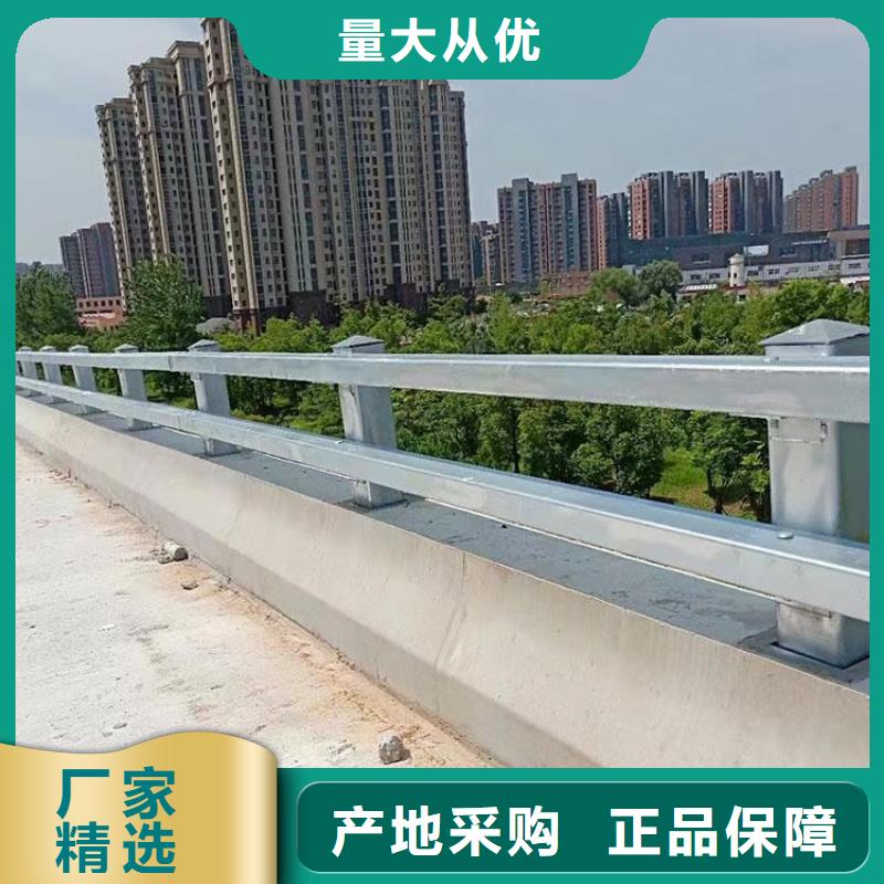 道路防撞护栏欢迎咨询订购