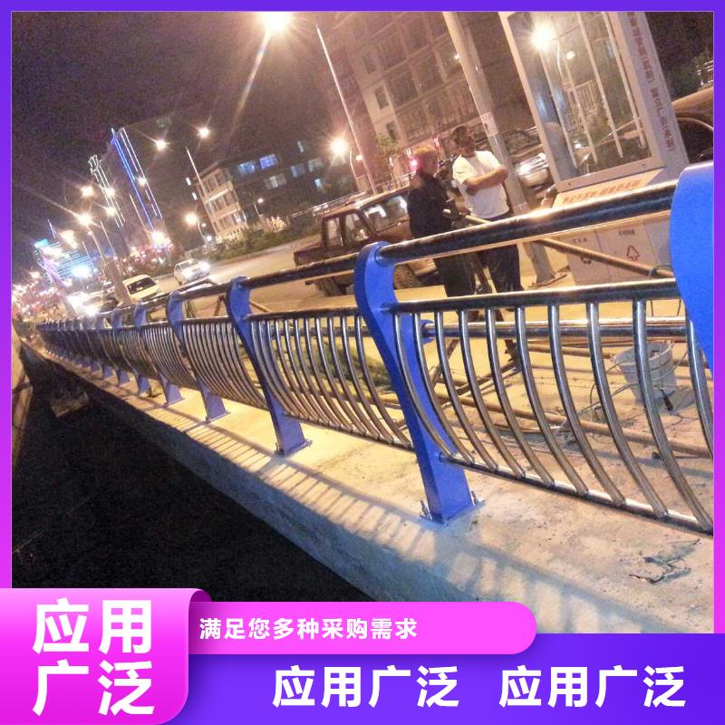 道路防撞护栏规格材质