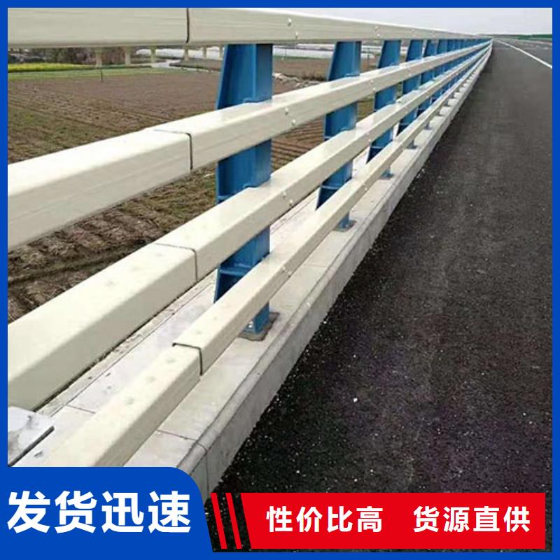 河道护栏-道路护栏实力工厂