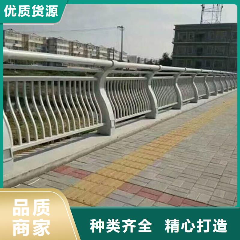 订购河道护栏怎么选？