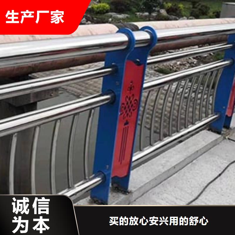 工厂价格(神龙)桥梁护栏批量采购