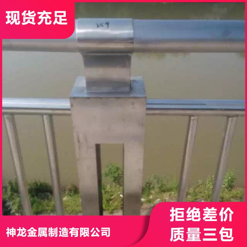 防撞护栏专业施工