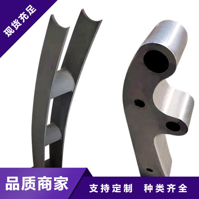 景观护栏-镀锌波形护栏精工制作