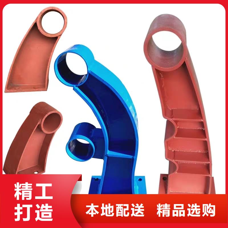 景观护栏河道护栏本地厂家值得信赖