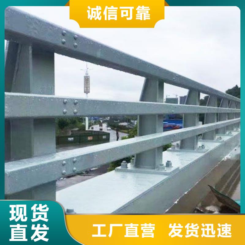 道路护栏发货及时