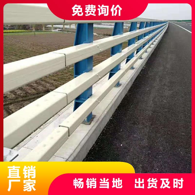 规格齐全的道路护栏基地