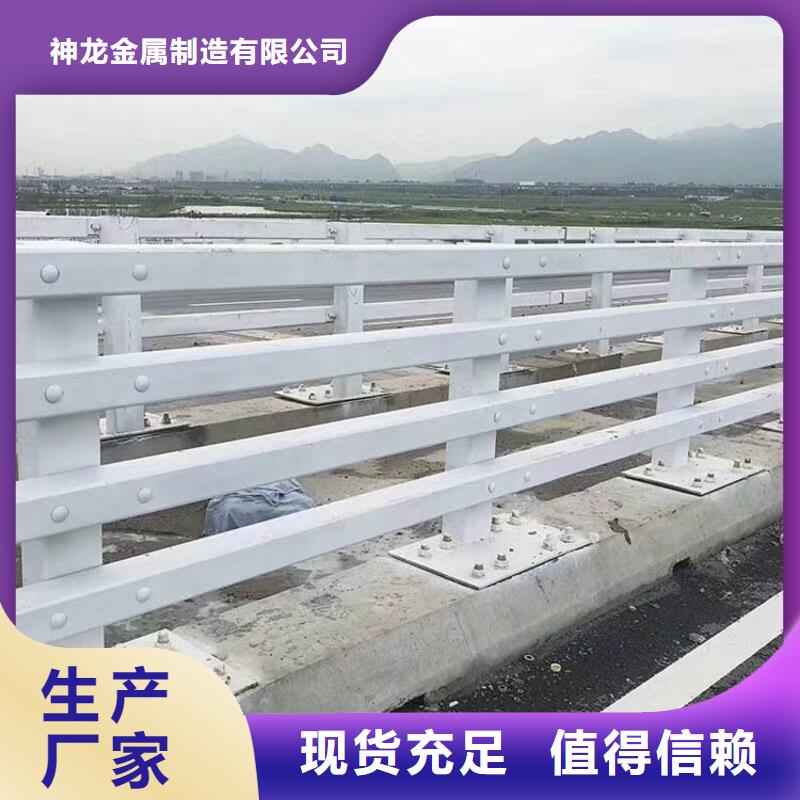 锡林郭勒该地值得信赖的桥梁复合管护栏批发商