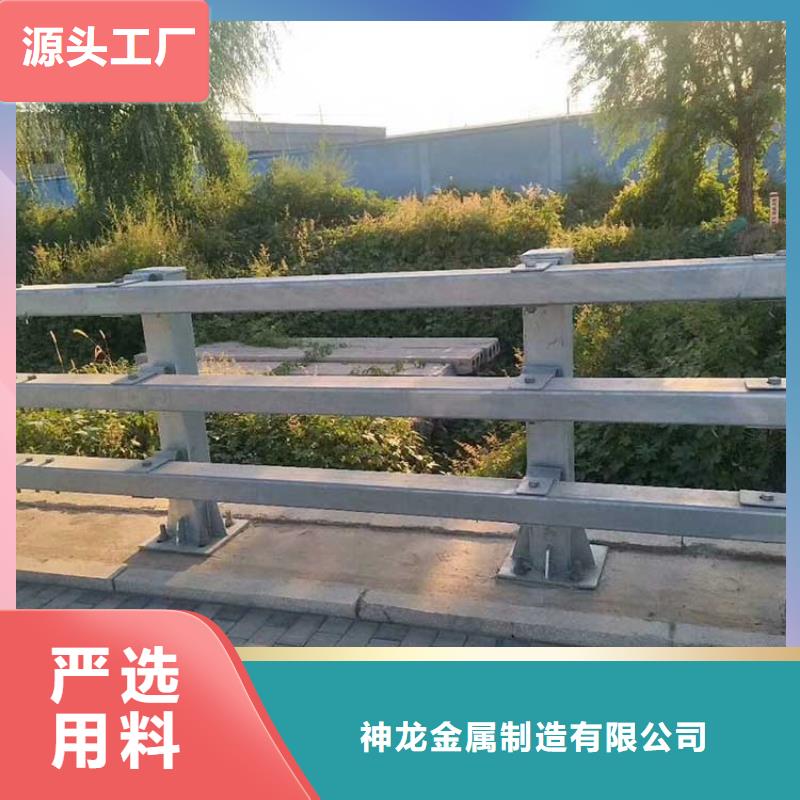 供应批发河道护栏-靠谱