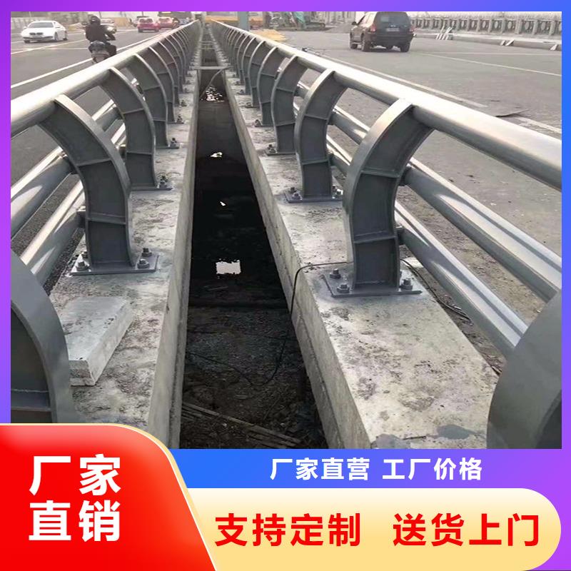 道路防撞护栏介绍