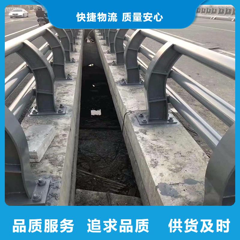 道路护栏厂家销售热线