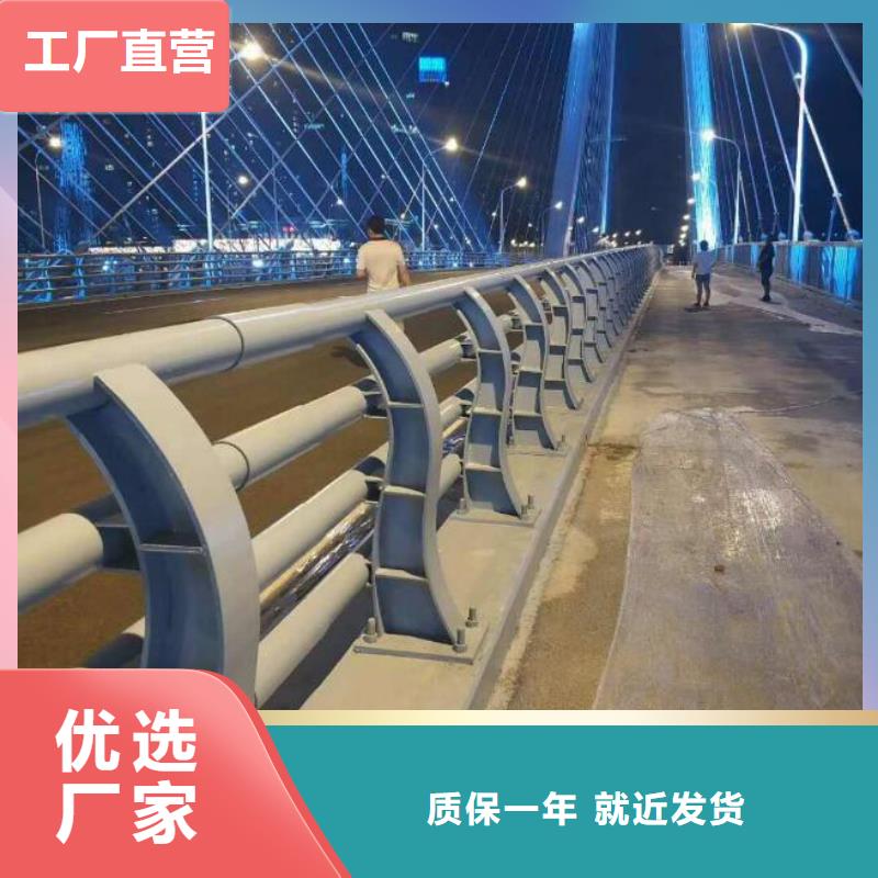 【桥梁防撞护栏公路护栏使用寿命长久】