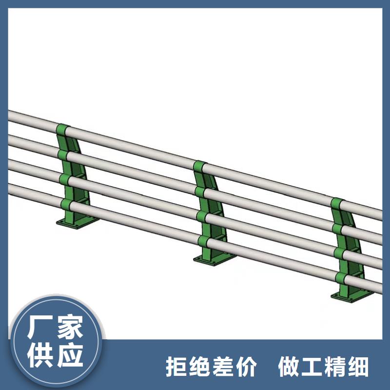 现货供应新型桥梁护栏_诚信企业