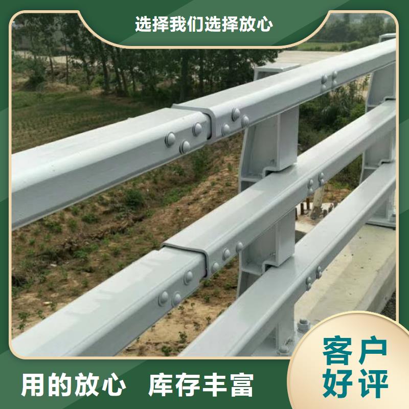 【桥梁防撞护栏】,公路护栏物流配送