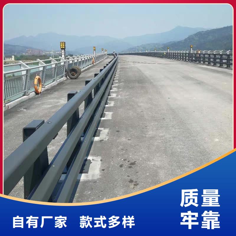 卖道路护栏的生产厂家