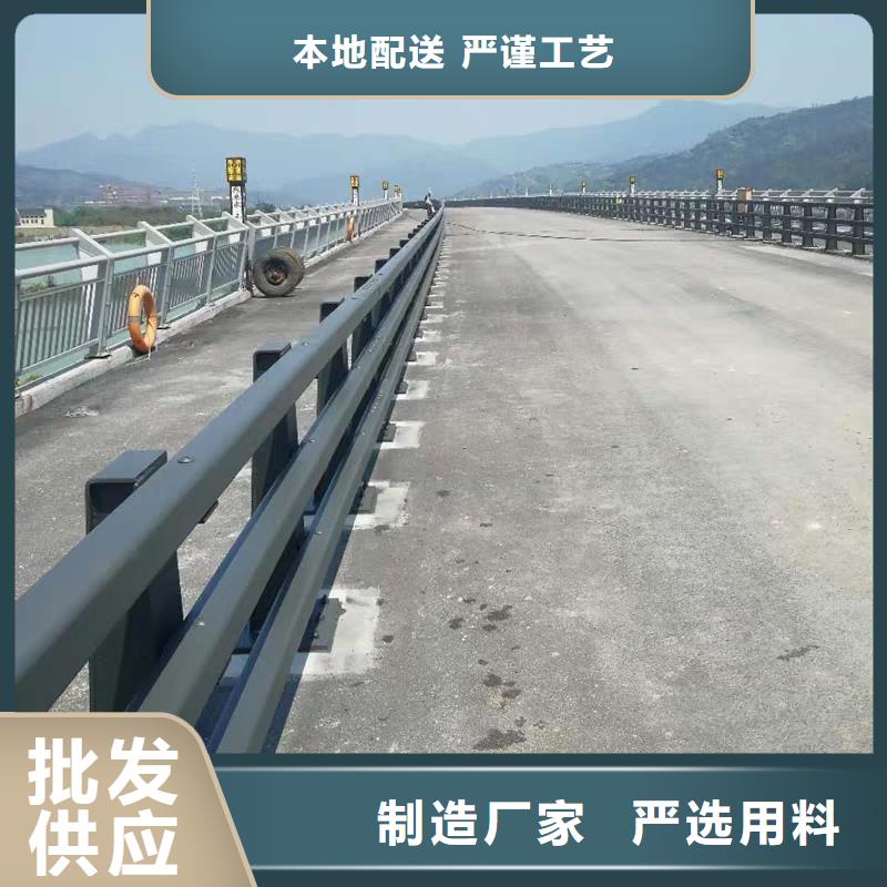 桥梁防撞护栏公路护栏来电咨询